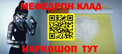 2c-b Добрянка