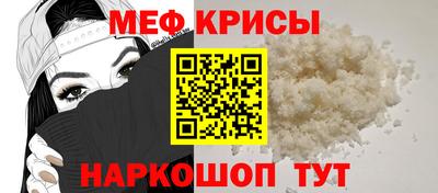 синтетический гашиш Дмитров