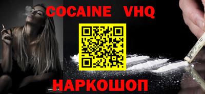 2c-b Добрянка