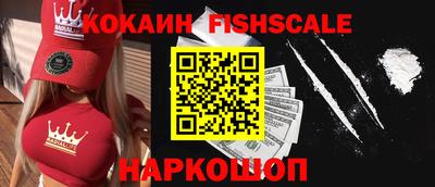 2c-b Добрянка