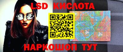 2c-b Добрянка
