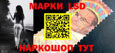 синтетический гашиш Дмитров