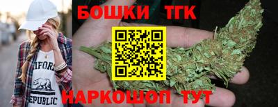 2c-b Добрянка