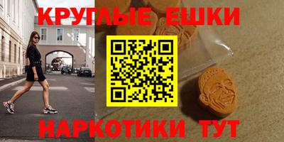 2c-b Добрянка