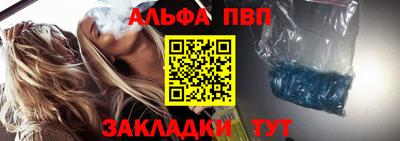 2c-b Добрянка