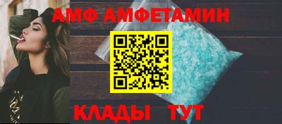 синтетический гашиш Дмитров
