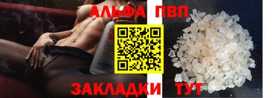 2c-b Добрянка