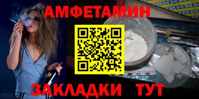 экстази Гулькевичи