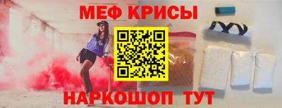 синтетический гашиш Дмитров