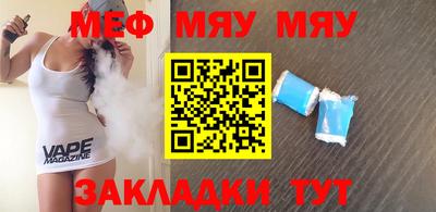 синтетический гашиш Дмитров